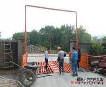 长沙工地自动蜜桃网站入口可看