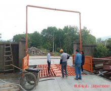 株洲蜜桃网站入口可看