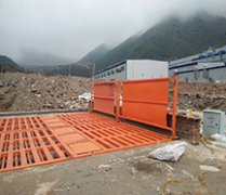 煤场蜜桃网站入口可看厂家
