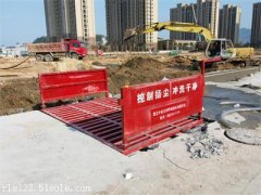 贵州工地蜜桃网站入口可看