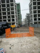 湖北工地蜜桃网站入口可看