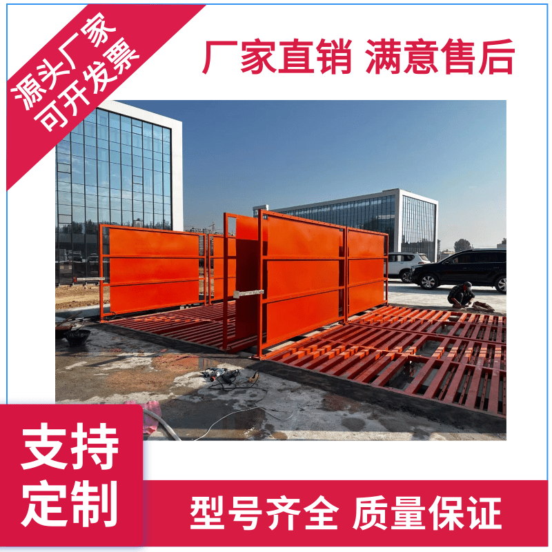 全自动蜜桃网站入口可看工程洗车机厂家怎么选