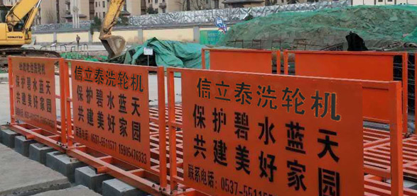 自动蜜桃网站入口可看