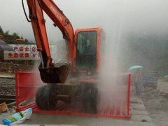 工地专用蜜桃网站入口可看厂家|工地蜜桃网站入口可看刮泥板改进2