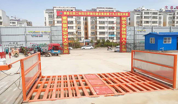 为什么要安装车辆蜜桃网站入口可看